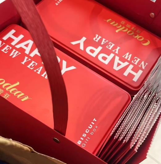 新年红happ 商品图1