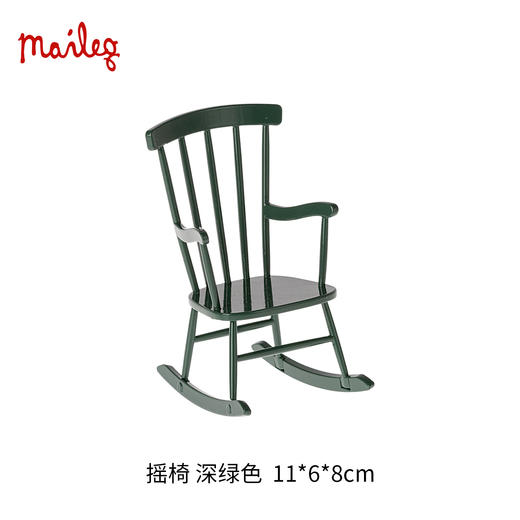 Maileg 娃娃屋套装 客厅与卧室 迷你精致 北欧风创意设计 适合3岁以上 丹麦国宝级玩具品牌 商品图8