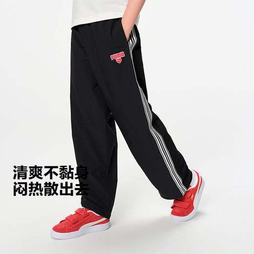 PUMA彪马官方正品 新款儿童夏季梭织长裤吸湿速干时尚运动 商品图1