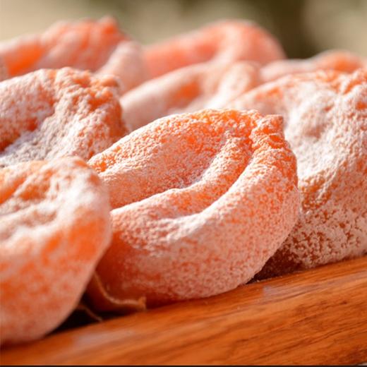  国家地理标志产品 陕西富平柿饼软糯香甜 陕西特产传统手工制作 商品图0