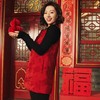 西子/绛春梢海棠喜鹊竹叶提花夹羊毛新中式短款旗袍/CQHY0210 商品缩略图1