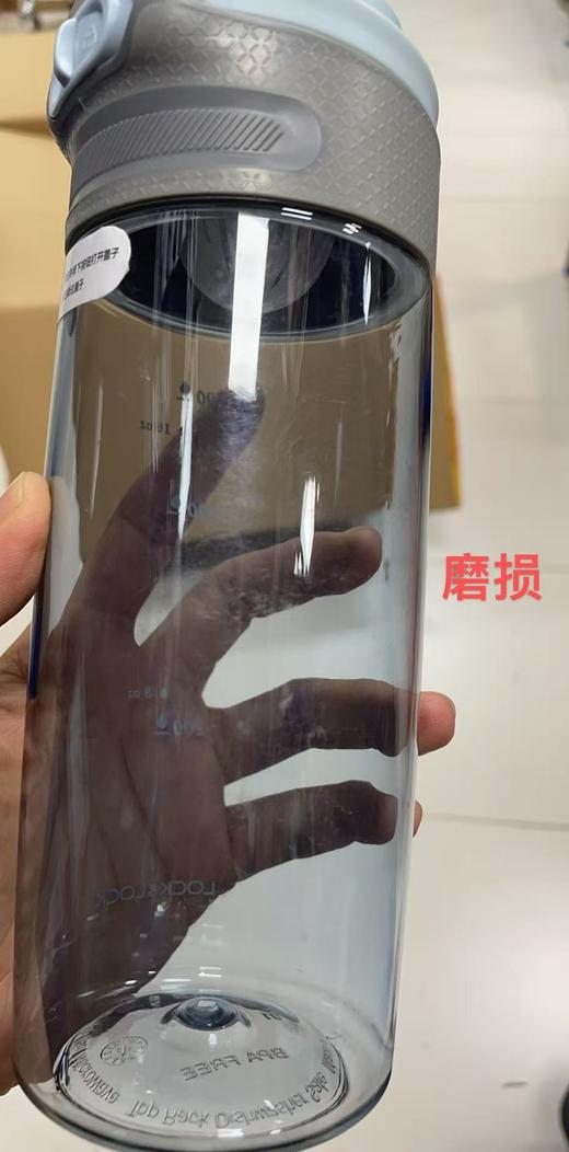 6944662548439 乐扣乐扣Lock&Lock 【学生专用】大容量便携户外健身杯男女生运动塑料水杯夏季男女【550ml】 商品图7