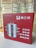 F011363家用大容量燃气蒸馍蒸馒头三层304不锈钢蒸锅 商品缩略图14