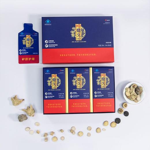 270167维卫康牌鼎久口服液 商品图2