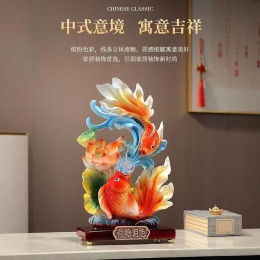 【锦鲤送福吉庆有余❗️雅致家居点亮生活】荷塘月色年年有余鱼摆件客厅电视柜家居办公室装饰店铺开业小礼品。jc 商品图0