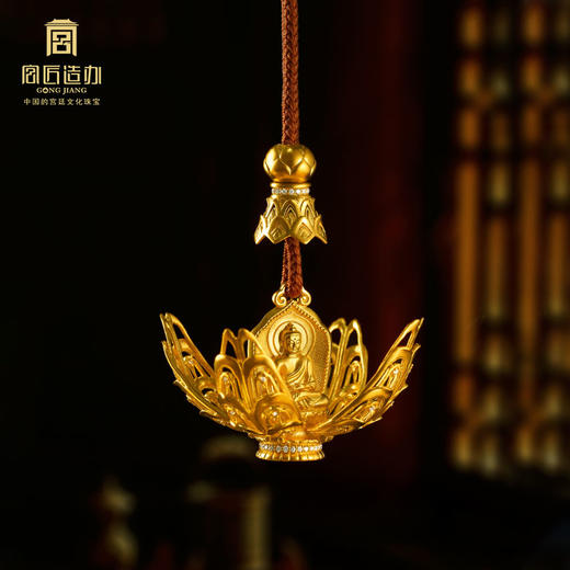 宫匠造办 花开见佛足金镶钻吊坠 商品图2