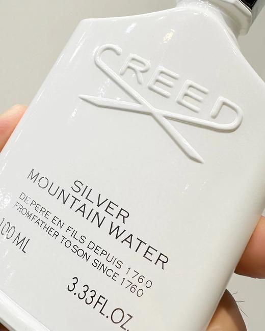 F011340把阿尔卑斯的风装进瓶里！自带光环的温柔绅士雷银色山泉100ml 商品图11