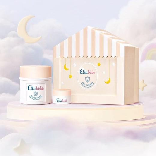 嗳乐蓓贝婴幼儿花蕾柔润面霜礼盒（50g+10g） 商品图0