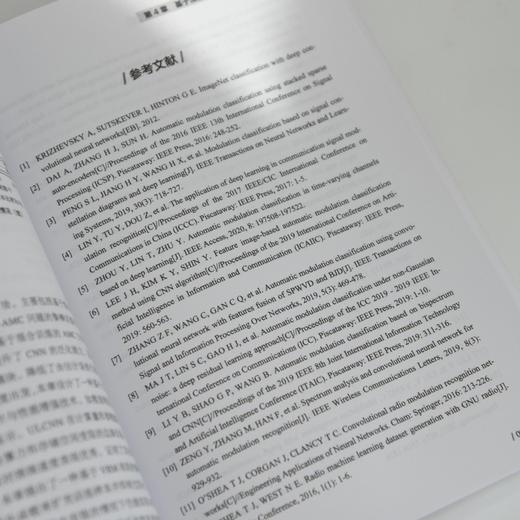 面向6G的智能无线通信技术 理论与应用 商品图4