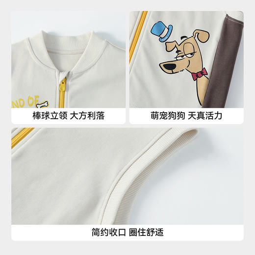 【实体店同款】男童针织马夹春季新款安奈儿童装XB612065 商品图4