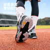 泰兰尼斯儿童跑步鞋2026春季新款中大童轻量缓震运动鞋时尚老爹鞋T01D6A8739 商品缩略图2