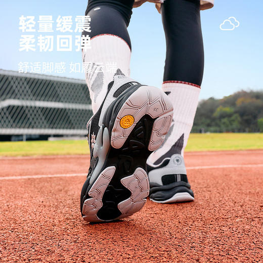 泰兰尼斯儿童跑步鞋2026春季新款中大童轻量缓震运动鞋时尚老爹鞋T01D6A8739 商品图2