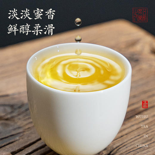 【春季茶礼】茶叶 安溪铁观音 清香型  茶叶礼盒 乌龙茶 财神驾到 提篮 茶饮 五虎 288g 商品图3