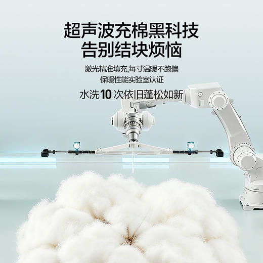 【无缝工艺】柒牌棉衣秋冬中长款时尚休闲中青年冬季保暖外套男装129E70480 商品图1