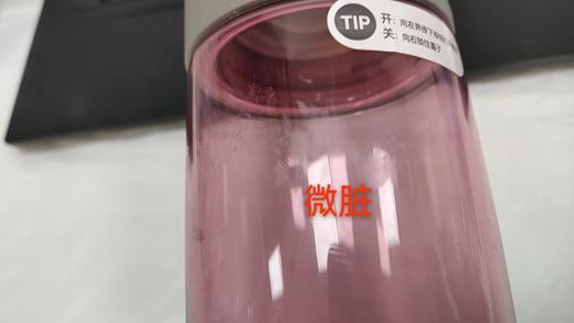 6944662548446 乐扣乐扣Lock&Lock 【学生专用】大容量便携户外健身杯男女生运动塑料水杯夏季男女【550ml】 商品图9