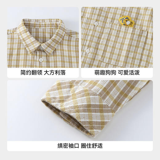 【实体店同款】男童翻领长袖上衣春季新款安奈儿童装XB611066 商品图4