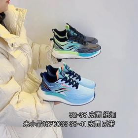 米小晶1876032/1876033