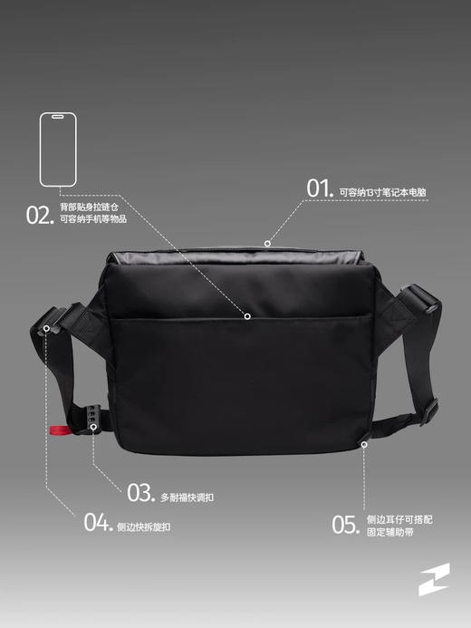 TAJEZZO探迹者男款斜挎包N6 商品图3