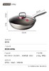 F011362家用均匀导热无涂层有钛0氟蜂窝锅 商品缩略图4