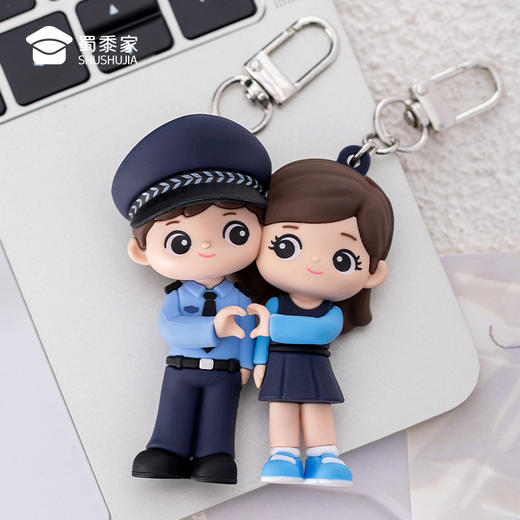 【藏蓝情侣磁吸挂件】男女包包挂件蜀黍元素手机挂饰钥匙扣车载挂件礼物 商品图9