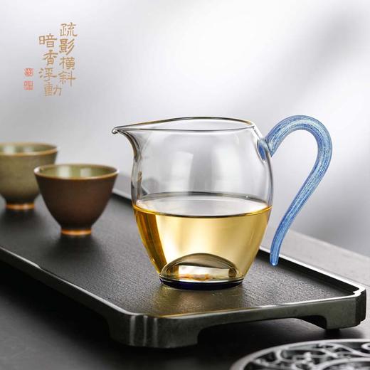暗香疏影/璀璨花语/郁文匀杯高硼硅玻璃公道杯分茶器茶海家用300ml 商品图0