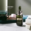 「520&618宠粉礼遇」【可溯源】LA MER海蓝之谜浓缩修护精华露50ml+海蓝之谜唇膜9g+礼盒礼袋_bba 商品缩略图12