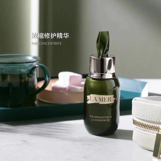 「520&618宠粉礼遇」【可溯源】LA MER海蓝之谜浓缩修护精华露50ml+海蓝之谜唇膜9g+礼盒礼袋_bba 商品图12