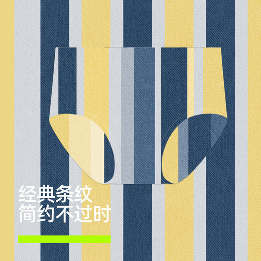 【新品上新】有棵树天枢纯棉裆抗菌中腰女士三角内裤3条装-U3329 商品图1