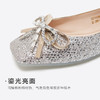 星期六26春新款甜美水钻方头平底单鞋SSE1111211 商品缩略图12