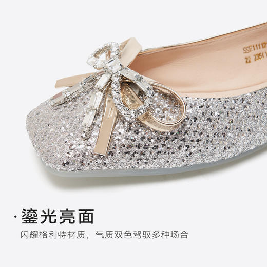 星期六26春新款甜美水钻方头平底单鞋SSE1111211 商品图12