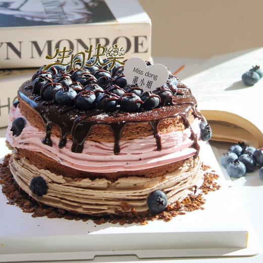 蓝莓巧克力蛋糕 商品图1