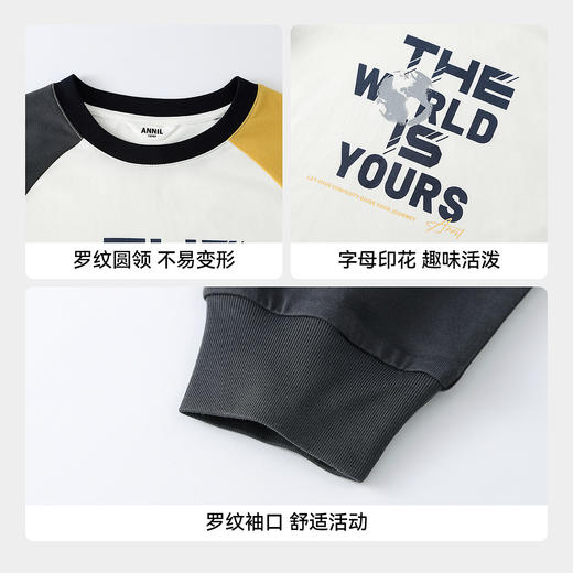 【实体店同款】男童圆领长袖针织衫春季新款安奈儿童装AB611022 商品图4