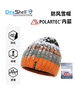 【秒杀！25升级polartec 抓绒】戴适DexShell 保暖渐变透气透湿防水针织风雪帽男女户外运动帽子 商品缩略图0