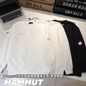 F011304新款2026小标印花加绒加厚圆领卫衣男女同款