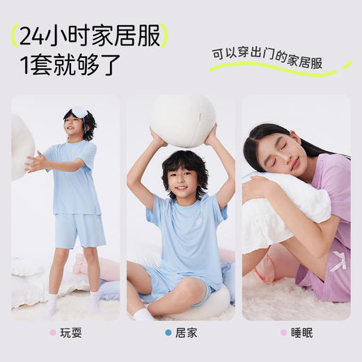 【清仓-夏装合集】onmygame童装断码清仓福利款夏装合集【HZ】 商品图2