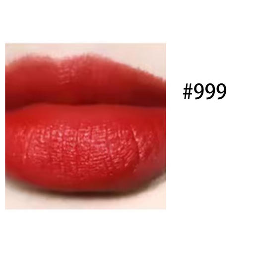 春日限定【抢先购*送礼袋】DIOR迪奥烈艳蓝金金管唇膏五件套(圣诞版)999+284+374+994+777-海淘香港直邮-x_bba 商品图14