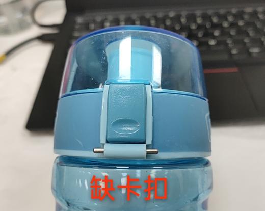 6926497371550  膳魔师THERMOS  700ml运动水杯大容量户外便携随手塑料杯TCSH-700 天空蓝 商品图5