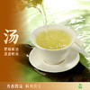 川红 东方茶韵林湖碧螺春120g2.0版 商品缩略图4