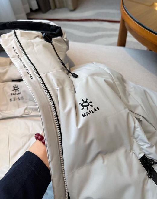 原单正品凯乐石达古连帽鹅绒羽绒服 小码女生可以穿 
鹅绒清仓了哈  黑色只有S了   灰色 码数齐
700蓬鹅绒填充，轻盈保暖，面料又防水防脏，特别好打理！
断码亏本特价 商品图9