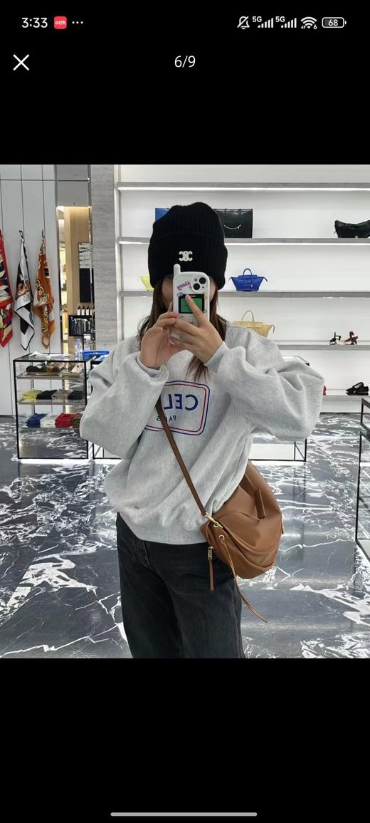 F011342早春新款时尚字母印花圆领套头长袖宽松卫衣 商品图3