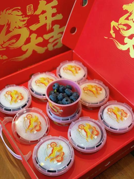 【会员21.5/盒】云南抚仙湖花香蓝莓杯 果径18mm+ 100g/杯 商品图5