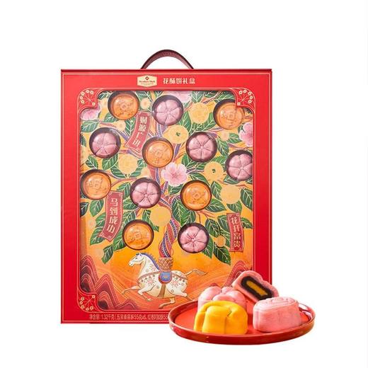 MM 花酥饼礼盒1.32kg 商品图1
