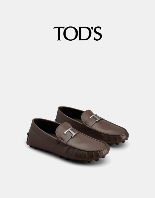 TOD'S 豆豆鞋男  XXM52K0GW60N6M-S611 .【鞋底有膜，试穿小心】 商品图0