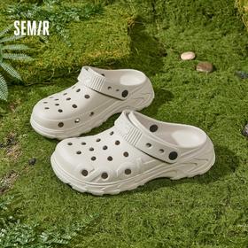 Semir男士洞洞鞋一脚蹬春夏款沙滩鞋EVA凉鞋凉拖鞋