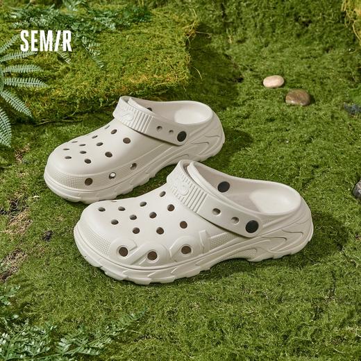 Semir男士洞洞鞋一脚蹬春夏款沙滩鞋EVA凉鞋凉拖鞋 商品图0
