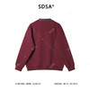 26WY36SDSA男士秋冬新款痞帅男装韩版简约拼接立领卫衣百搭宽松上衣百搭 商品缩略图5