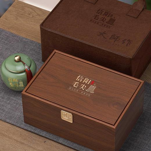 大师作【胡桃木.小双瓷毛尖】53元1套.整箱12套 商品图1