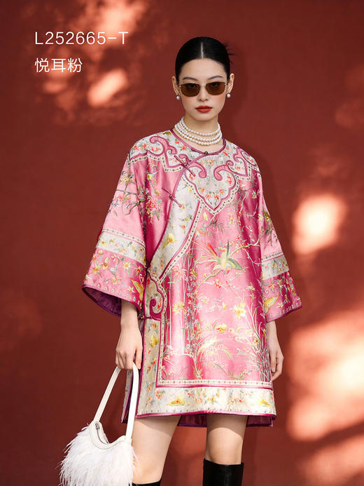 L252665-T二大衫。 商品图1