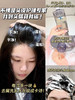 卡诗无硅油洗护水全品 商品缩略图13
