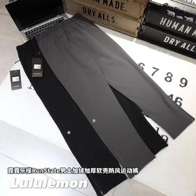 F011399男士RunState加绒加厚软壳防风运动裤休闲裤